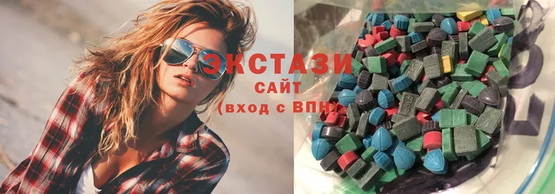 закладка  Гвардейск  Экстази 300 mg 