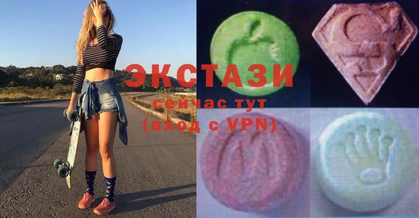 кокс Баксан