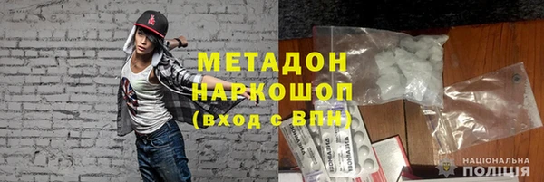 ПСИЛОЦИБИНОВЫЕ ГРИБЫ Балахна